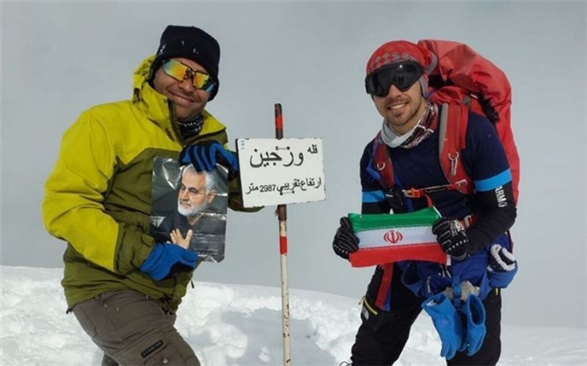 صعود زمستانه به قلعه ورجین، به یاد شهید حاج قاسم سلیمانی