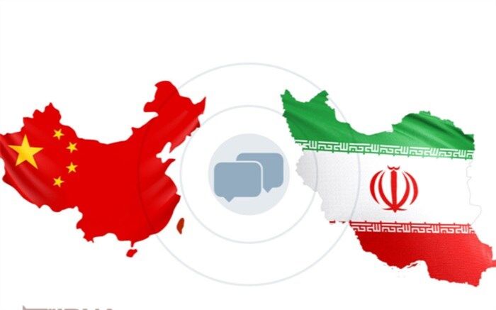 اختصاص خط اعتباری چین برای سرمایه‌گذاری در ایران