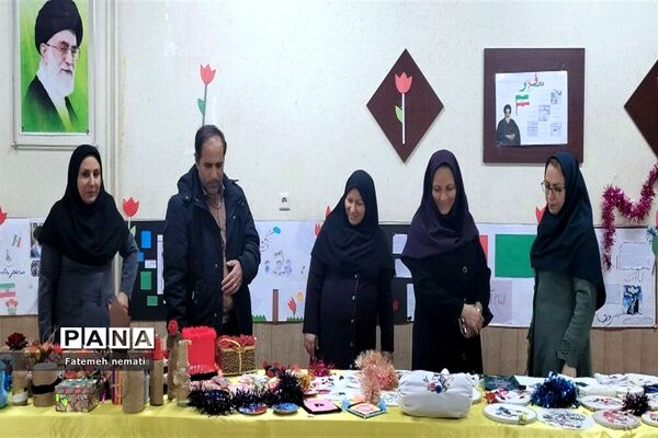 جشن مبعث و برپایی بازارچه دانش‌‌‌آموزی‌ مدرسه شایستگان ملارد