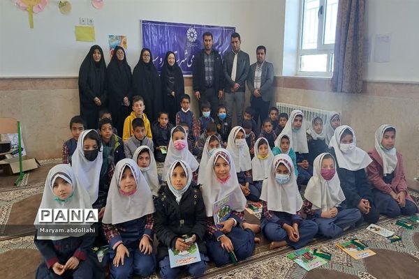 سفیران کتابخوان