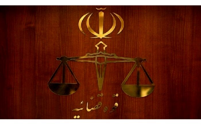 محکومیت فرمانده انتظامی سابق چابهار به حبس و انفصال از خدمت