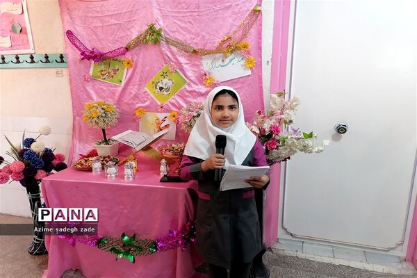 جشن عیدمبعث در خاتم