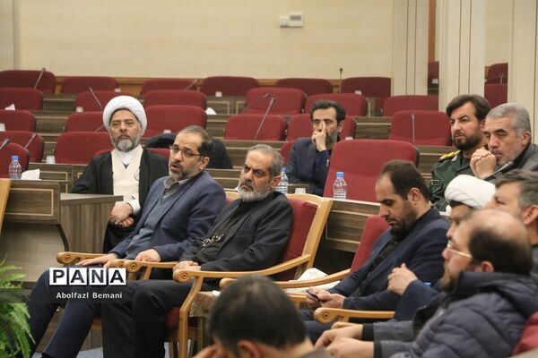 جلسه شورای معاونان آموزش و پرورش قم با حضور وزیر آموزش و پرورش
