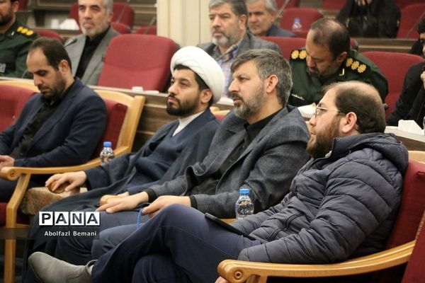 جلسه شورای معاونان آموزش و پرورش قم با حضور وزیر آموزش و پرورش