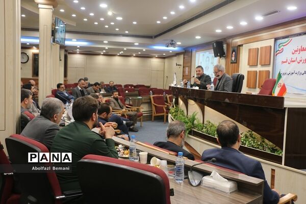 جلسه شورای معاونان آموزش و پرورش قم با حضور وزیر آموزش و پرورش