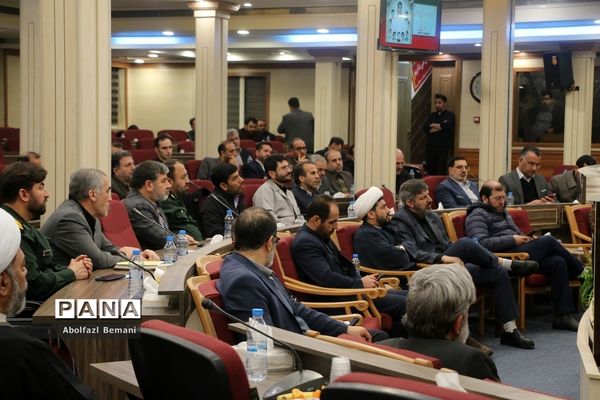 جلسه شورای معاونان آموزش و پرورش قم با حضور وزیر آموزش و پرورش