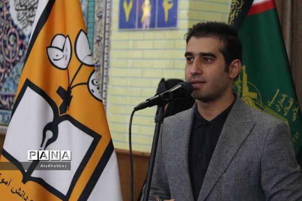 راهیان کوی عشق