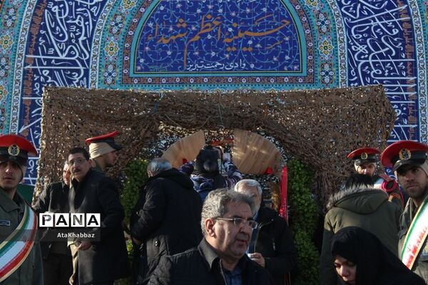 راهیان کوی عشق