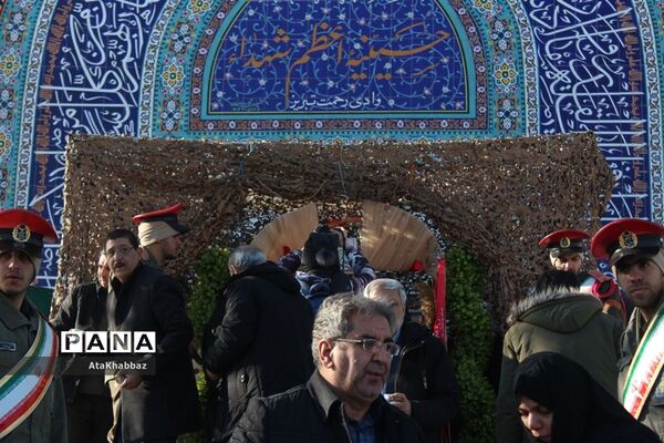 راهیان کوی عشق