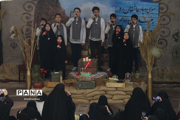 راهیان کوی عشق