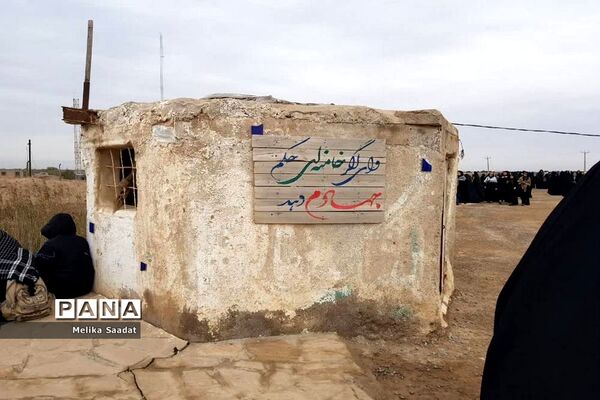 اردوی راهیان نور دختران استان بوشهر منطقه عملیاتی جنوب