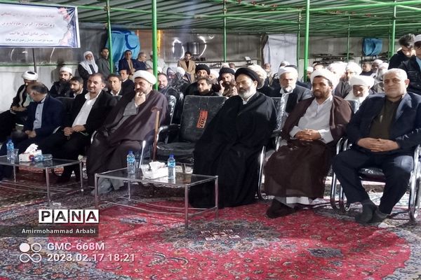 مراسم افتتاح مدرسه حج در مزار شیخ احمد جامی تربت جام