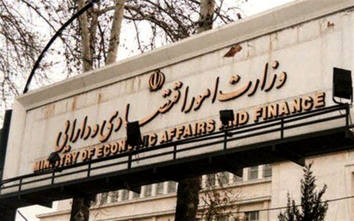 اتصال ۹۸ درصد مجوزهای کسب و کار به درگاه ملی مجوزها در دولت سیزدهم