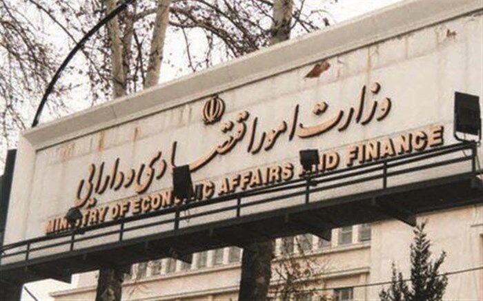 اتصال ۹۸ درصد مجوزهای کسب و کار به درگاه ملی مجوزها در دولت سیزدهم