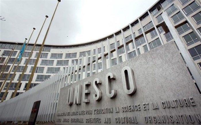 تهران میزبان سیزدهمین اجلاس مرکز مدیریت آب شهری یونسکو شد