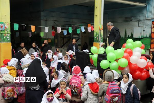 کاروان شادی؛ اختتامیه جشنواره ملی تئاتر درسی در منطقه ۱۰ تهران
