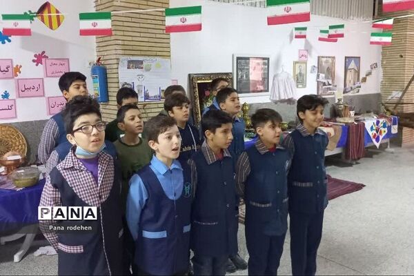 برگزاری جشنواره آیین‌های سرزمین من در دبستان پسرانه سما ۲ رودهن