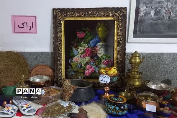 برگزاری جشنواره آیین‌های سرزمین من در دبستان پسرانه سما ۲ رودهن