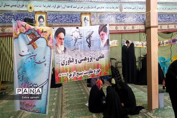 دومین دوره  اعتکاف دختران دانش آموز شهرستان اقلید
