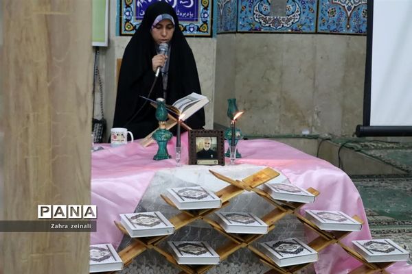 دومین دوره  اعتکاف دختران دانش آموز شهرستان اقلید