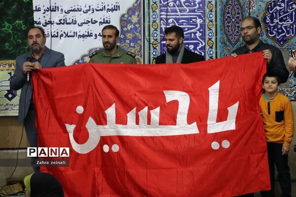 دومین دوره  اعتکاف دختران دانش آموز شهرستان اقلید