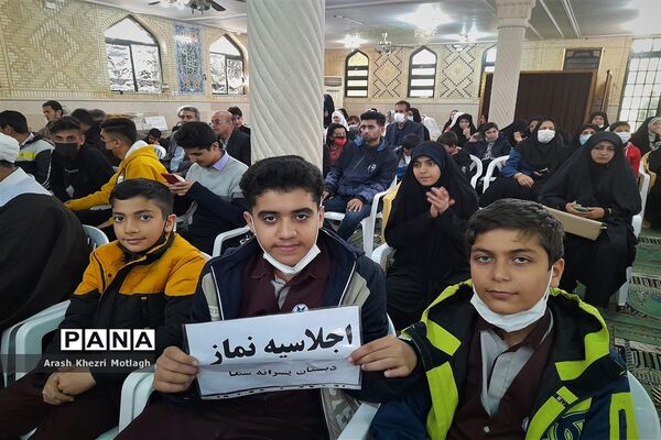 برگزاری اجلاسیه نماز در شهرستان کازرون