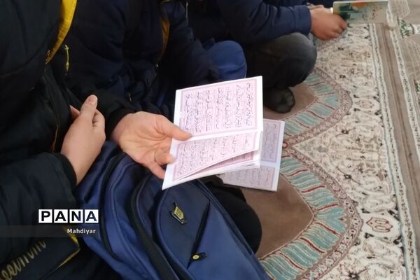 برگزاری زیارت عاشورا در مدرسه شهید علی تات شهر جوادآباد