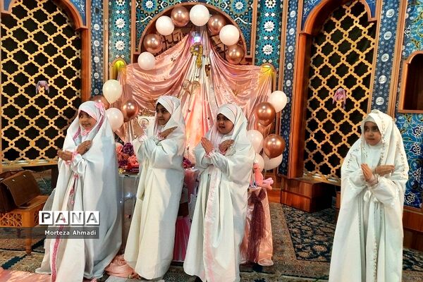 جشن تکلیف دانش‌آموزان مدرسه ام البنین ۱ در امامزاده عبدالله شهرری
