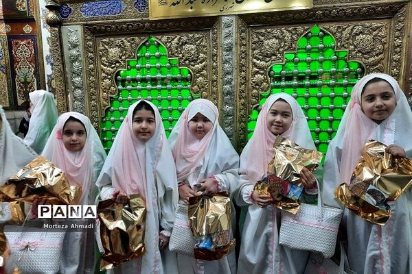 جشن تکلیف دانش‌آموزان مدرسه ام البنین ۱ در امامزاده عبدالله شهرری