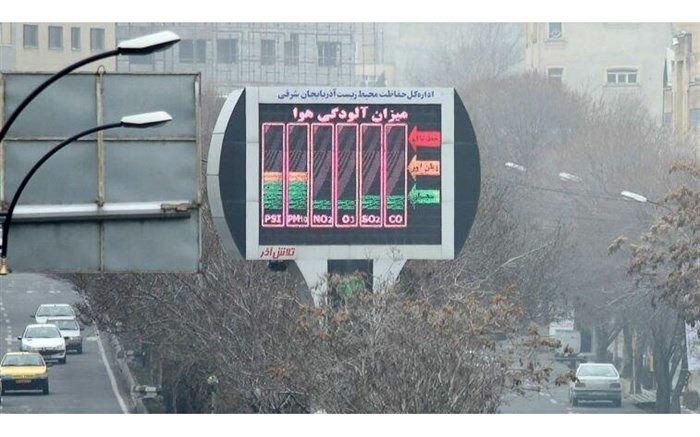 هوای تبریز ناسالم برای گروه‌های حساس