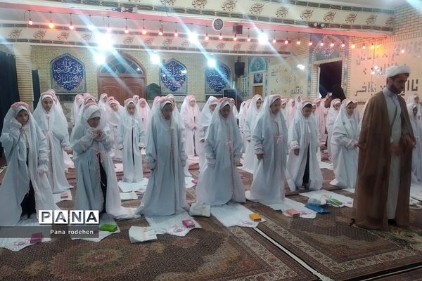 جشن تکلیف در دبستان شهید سجادیان رودهن