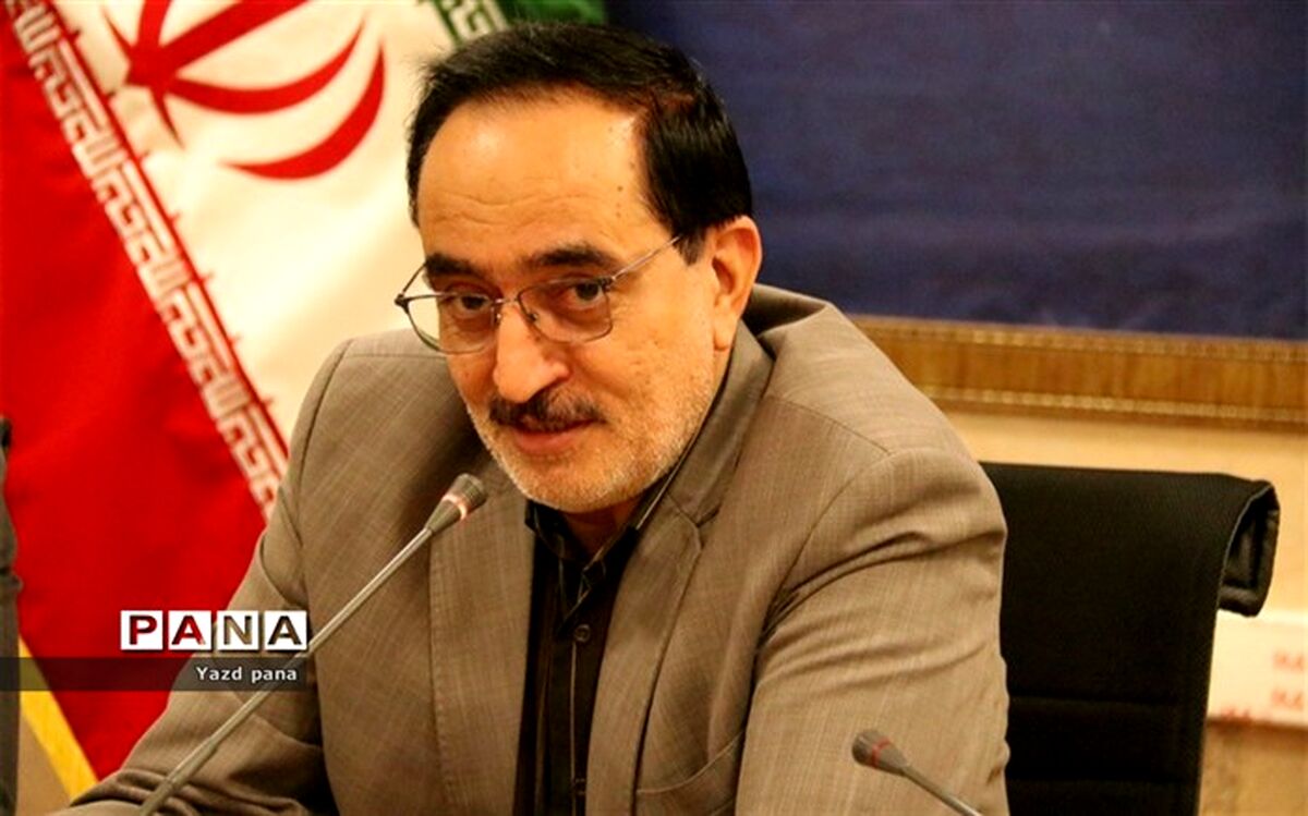 انتخاب مدیرکل آموزش و پرورش استان یزد به عنوان رئیس دبیرخانه کشوری فعالیت‌های شوراهای دانش‌آموزی مدارس