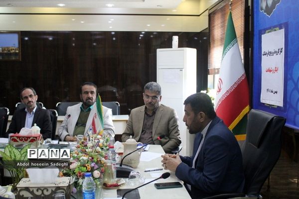 کار گروه ترویج فرهنگ ایثار و شهادت اداره کل آموزش و پرورش استان بوشهر