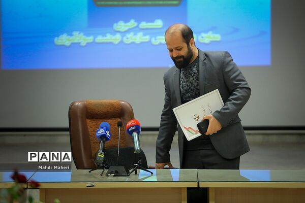 نشست خبری رئیس سازمان نهضت سوادآموزی