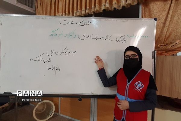 کارگاه آموزشی پیشگیری از بیماری‌های واگیر وغیر واگیر در بهارستان 2