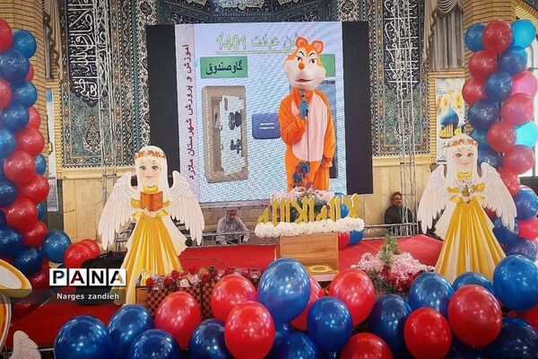 برگزاری جشن تکلیف دانش‌‌‌آموزان دختر در ملارد