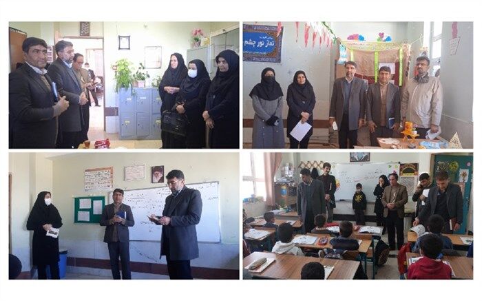 بازدید مدیر کل آموزش و پرورش استان از مدارس شهرستان اردل