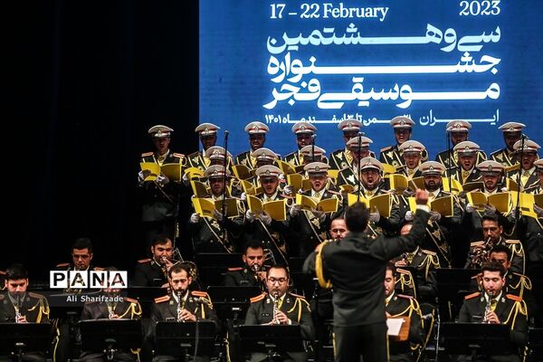 سومین  روز سی و هشتمین جشنواره موسیقی فجر