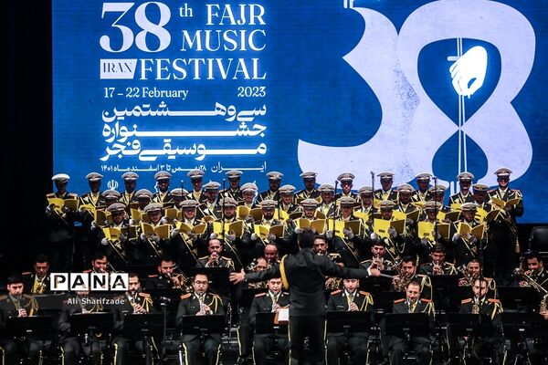 سومین  روز سی و هشتمین جشنواره موسیقی فجر