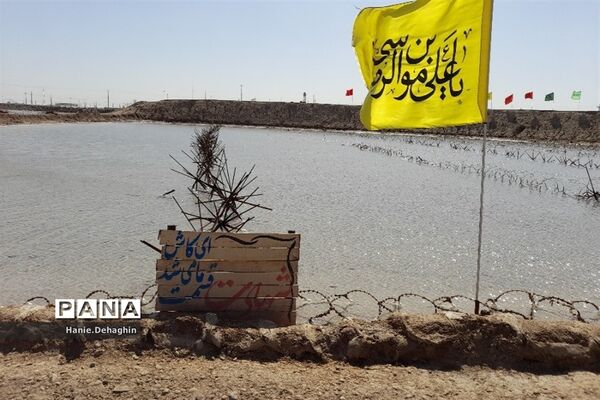 اختتامیه سفر زائران راهیان‌نور دانش‌آموزان پاکدشتی