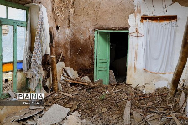 روزی روزگاری در خوی