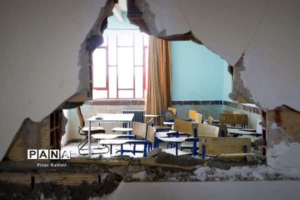 روزی روزگاری در خوی