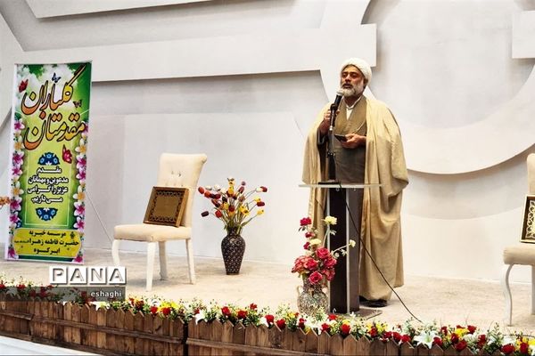 همایش اشاعه سیره علوی در ابرکوه