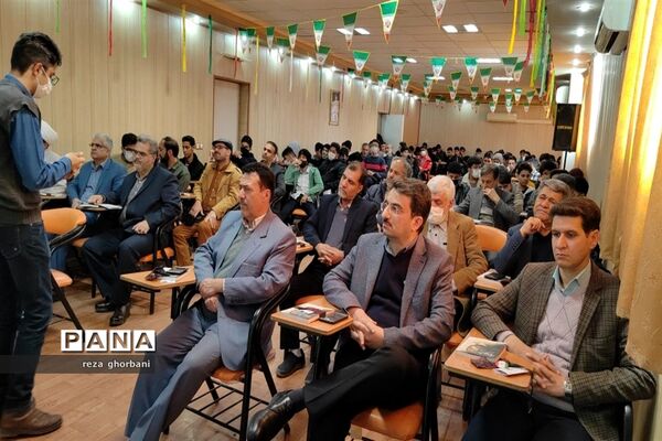 برگزاری یادواره شهید مهدی فروزانفر
