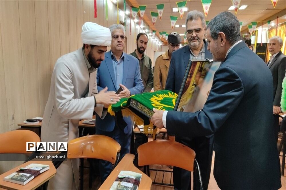 برگزاری یادواره شهید مهدی فروزانفر