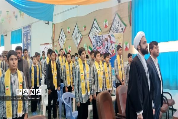 همایش پسران آفتاب در آموزش و پرورش ناحیه 4