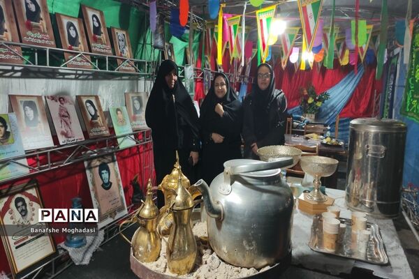 کمیته فرهنگی مسابقات ورزشی دختران سراسر کشور در شیراز