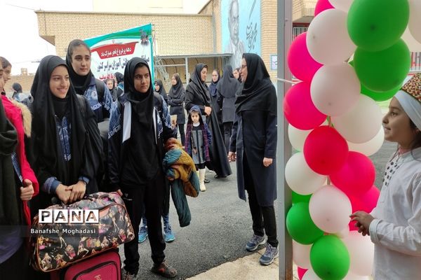 کمیته فرهنگی مسابقات ورزشی دختران سراسر کشور در شیراز