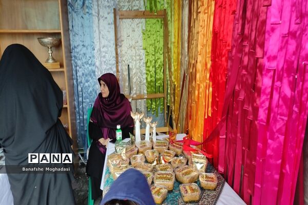 کمیته فرهنگی مسابقات ورزشی دختران سراسر کشور در شیراز