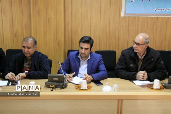 نشست هماهنگی برنامه‌های هفته امور تربیتی ۱۴۰۱